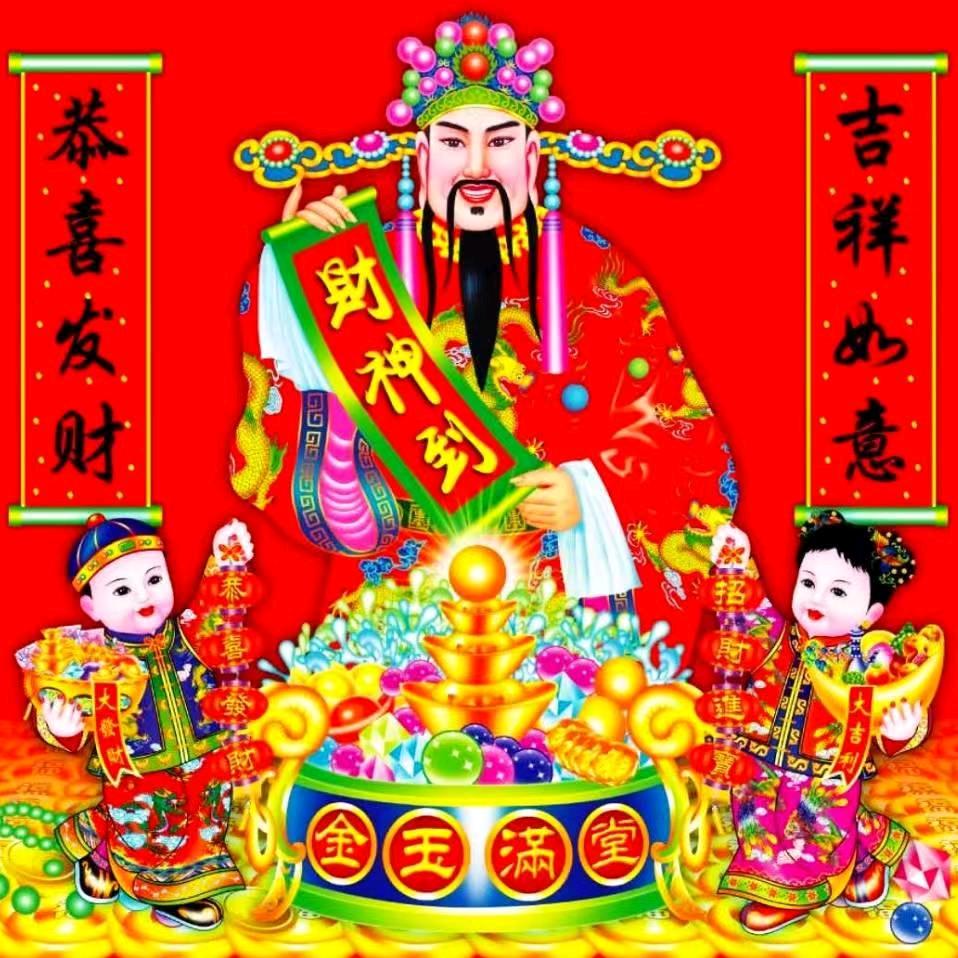 焦作喆莉双彩