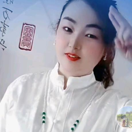 远方的你💞手势舞