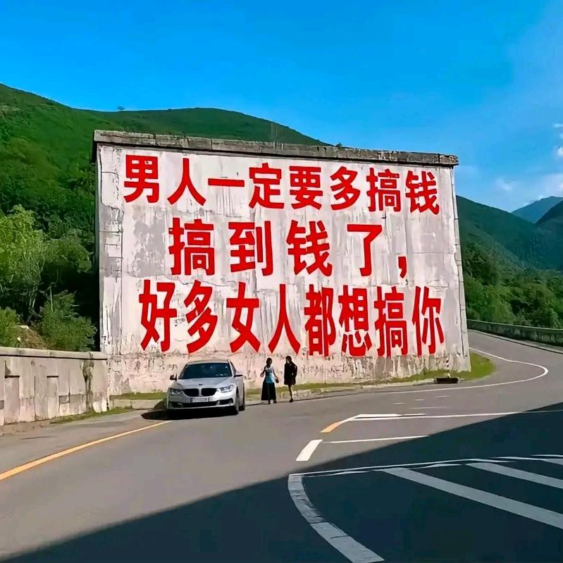 我不入魔.佛奈我何