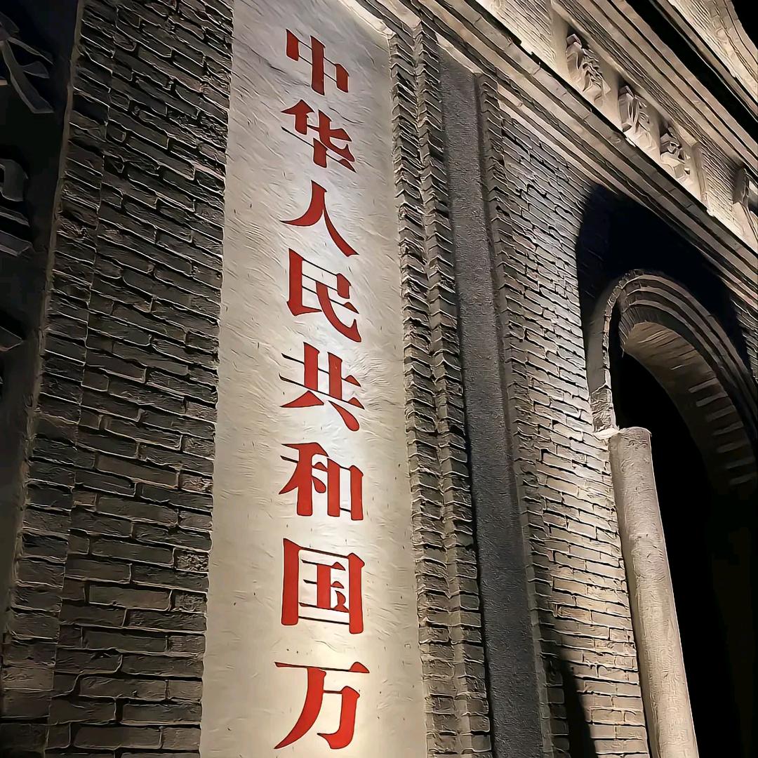 @大同塑业 张锦途