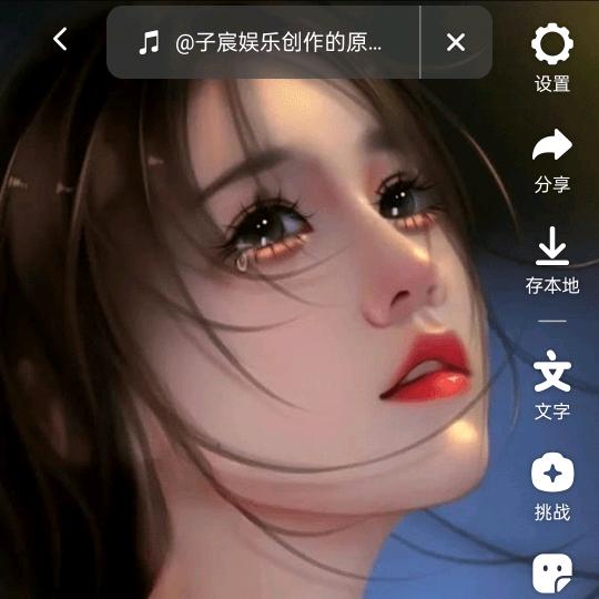 @幸福🥰