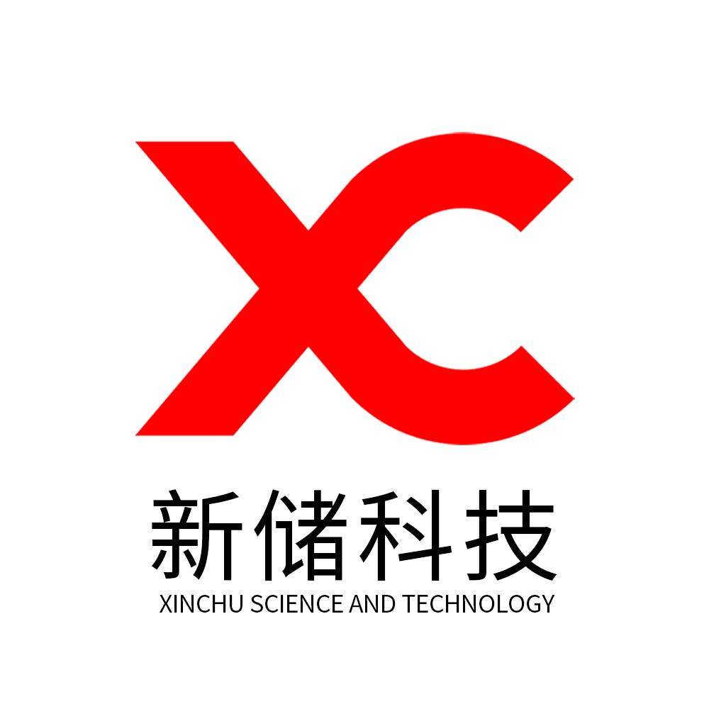 新储科技甄选店