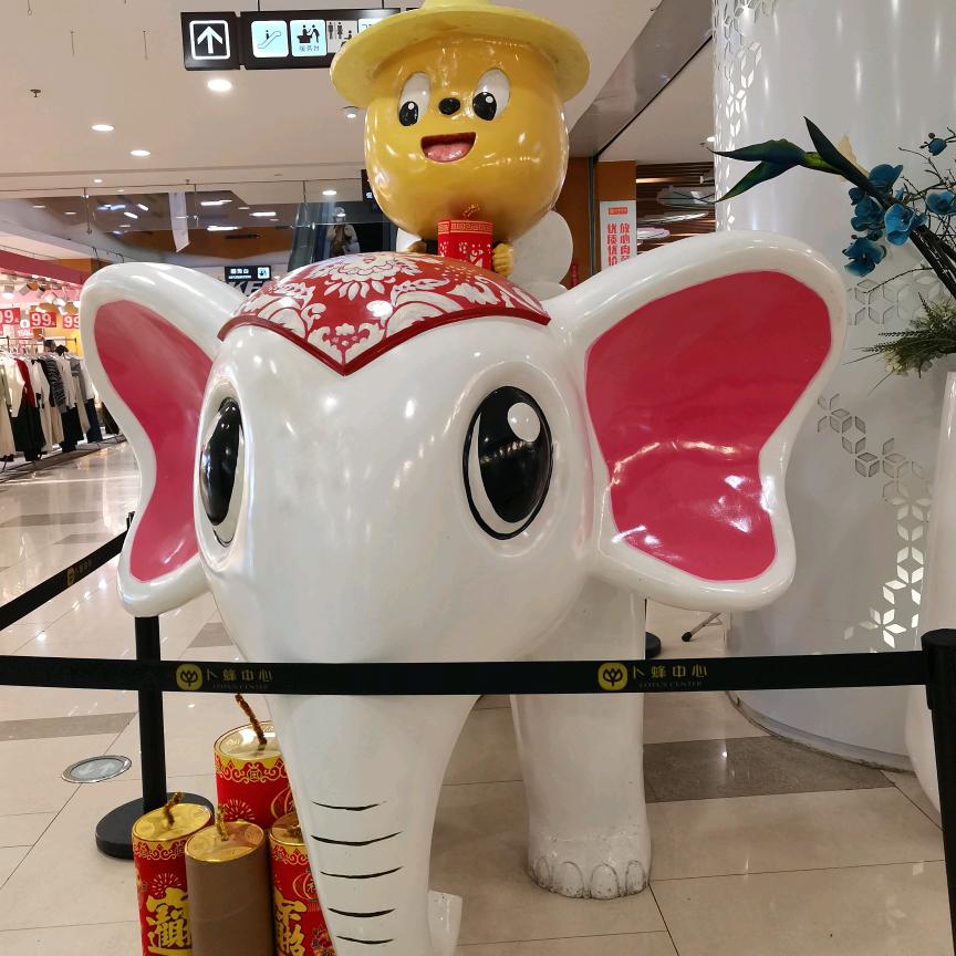 小茜宝