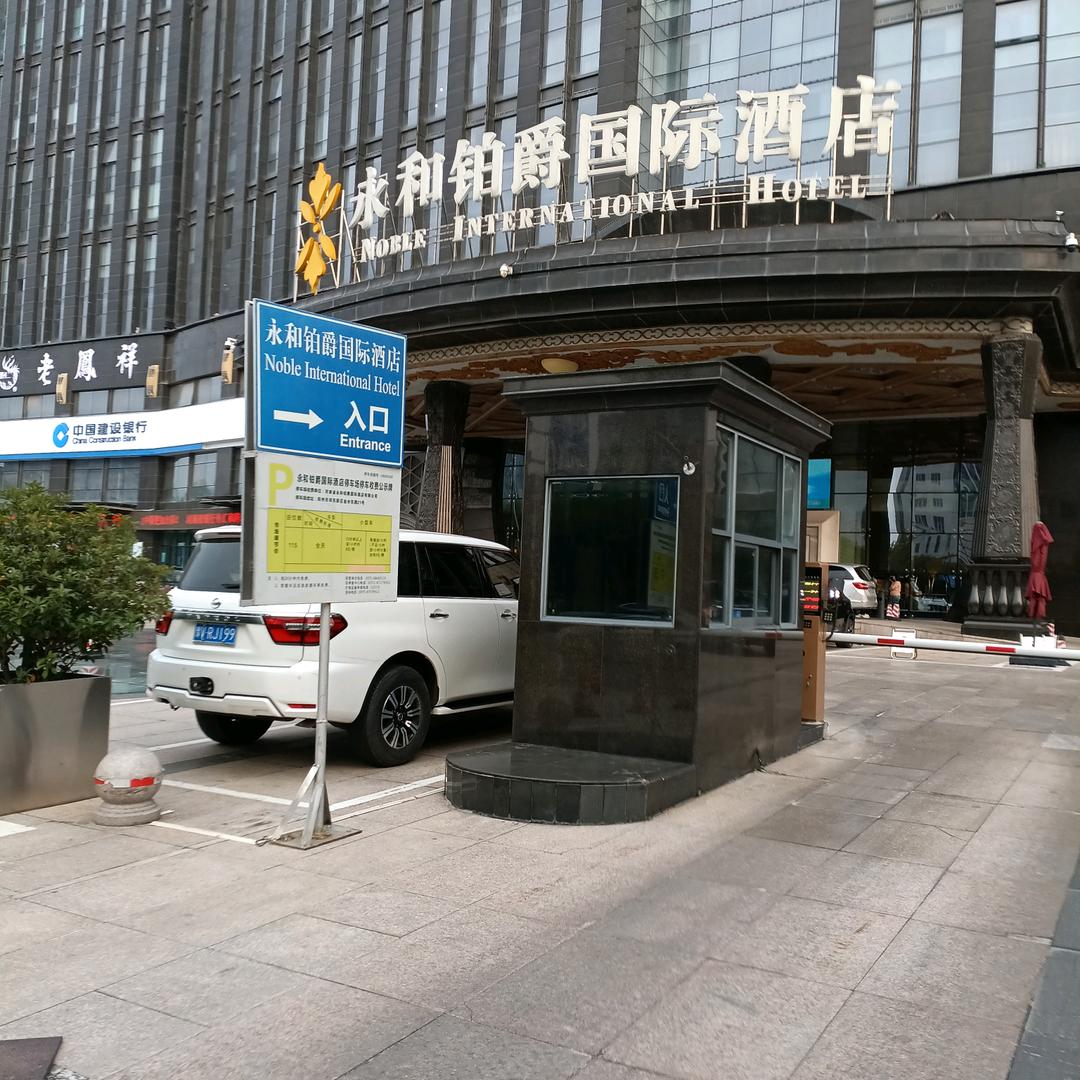 我离你很近