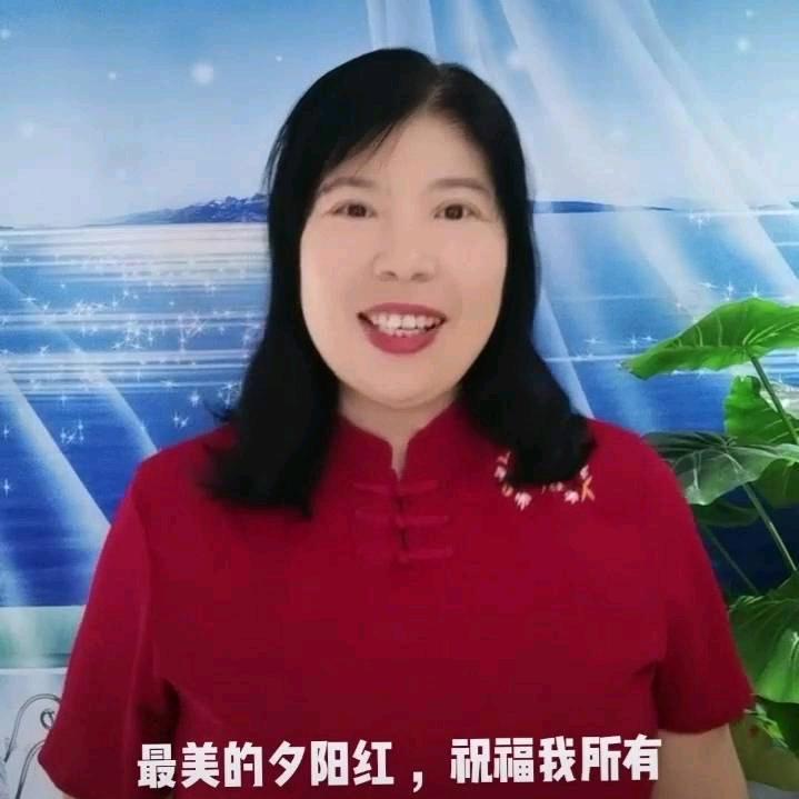 平安牛：10：18（张姐）