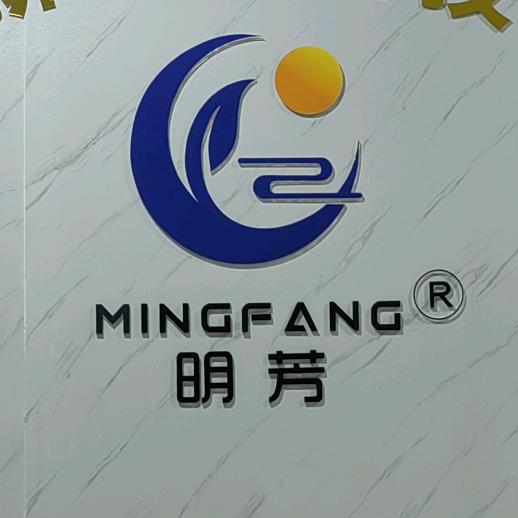 明芳脱模剂及废液循环利用设备