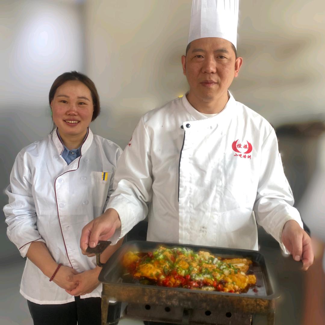 贵州特色小吃教学