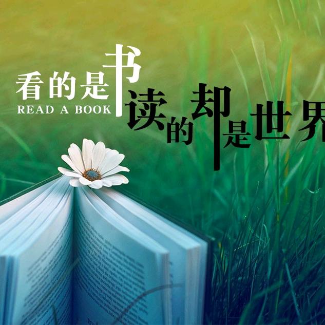 竹影清风