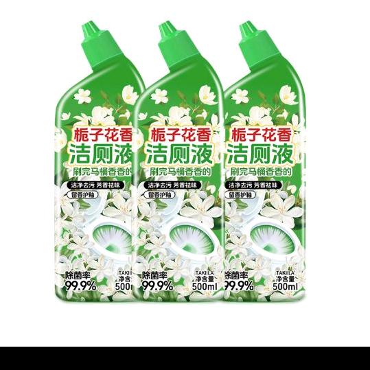 清洗严选