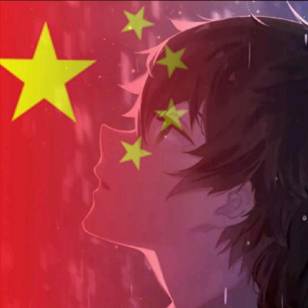 墨渊