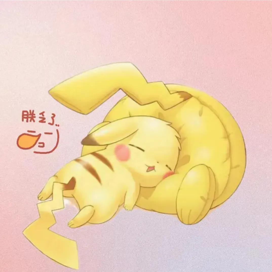 艾瑞米呀🫧