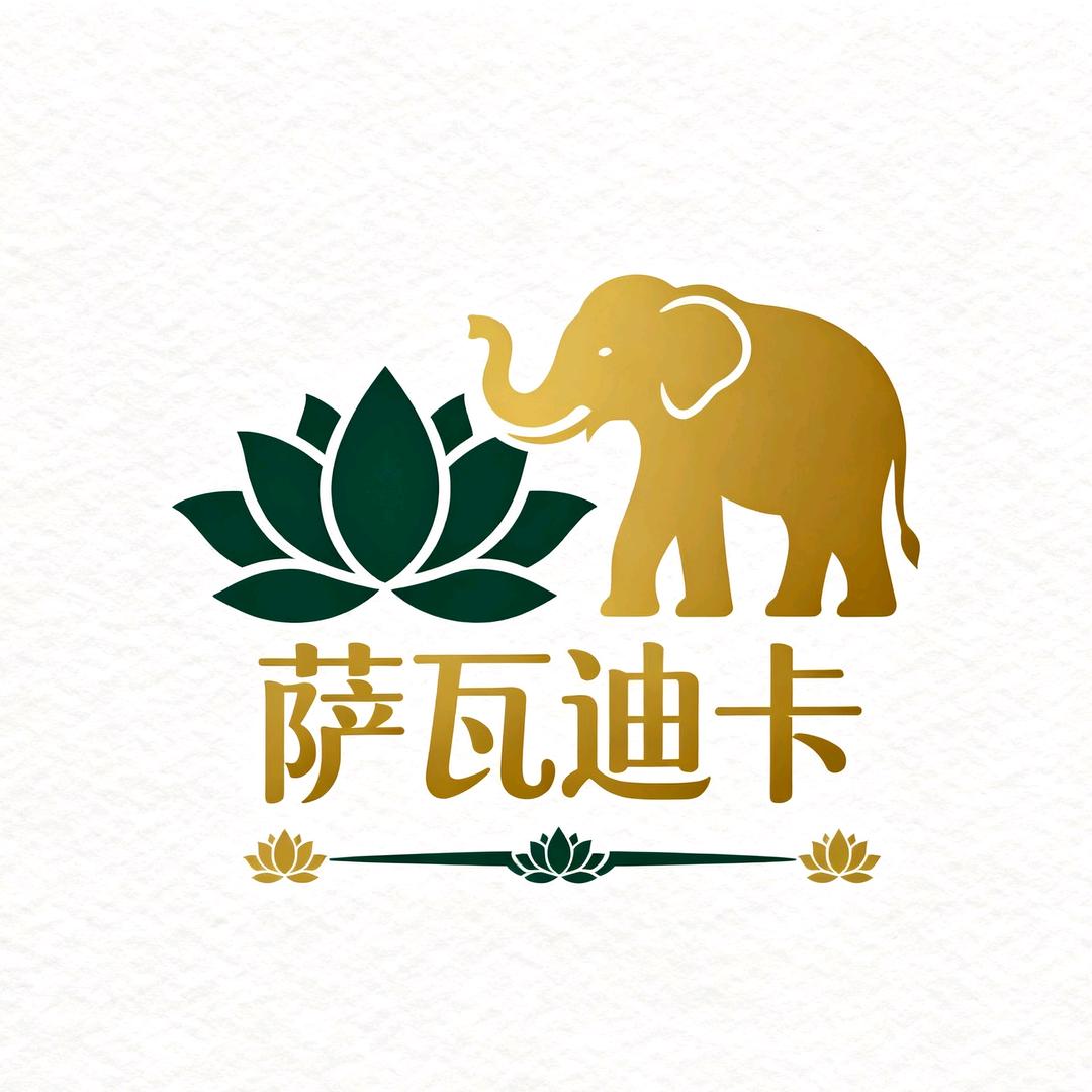 畅泰健康管理中心官方号
