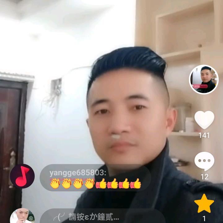 商业经纪人_