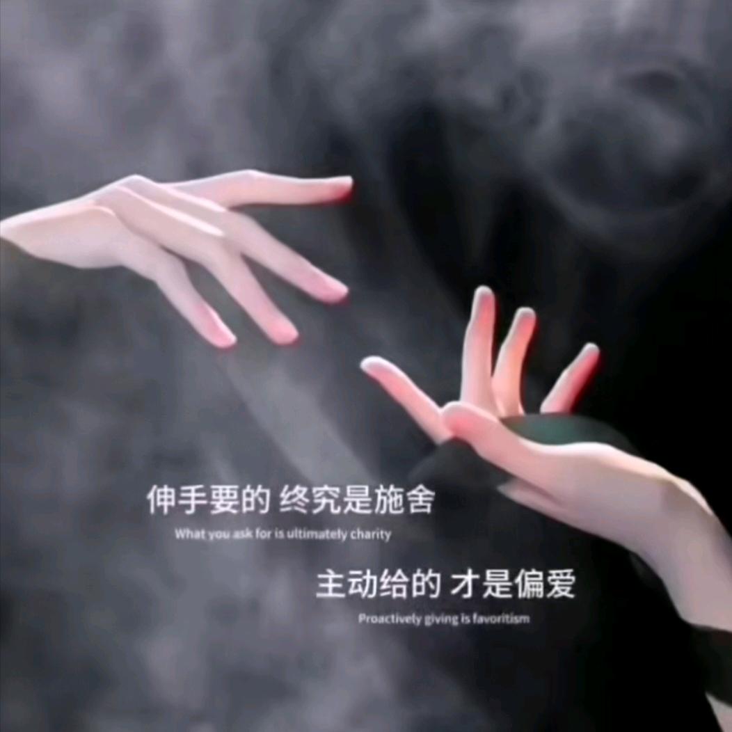 ღ᭄ꦿ꯭王小꧔ꦿ℘美ღ᭄ꦿ