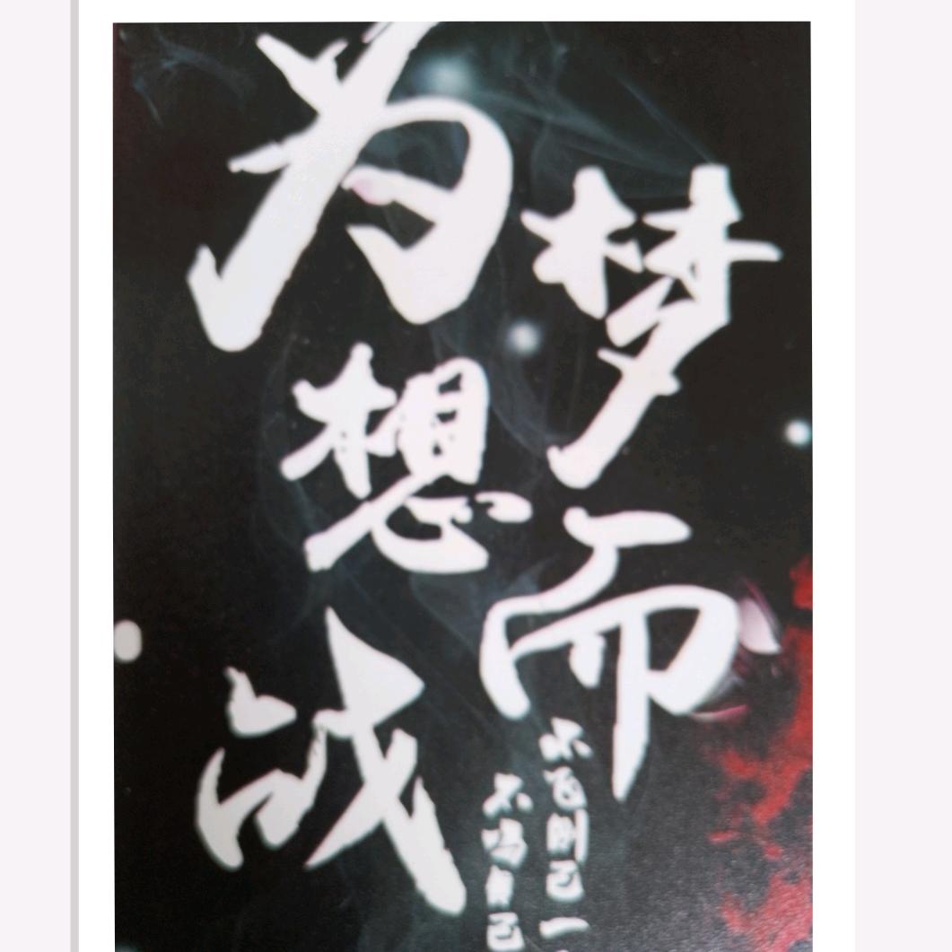 1184014927咖啡不加糖