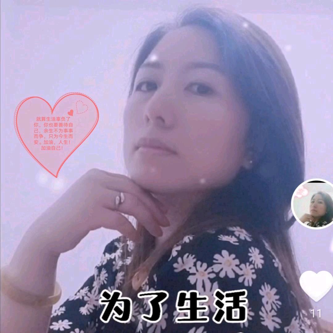 冷暖自知