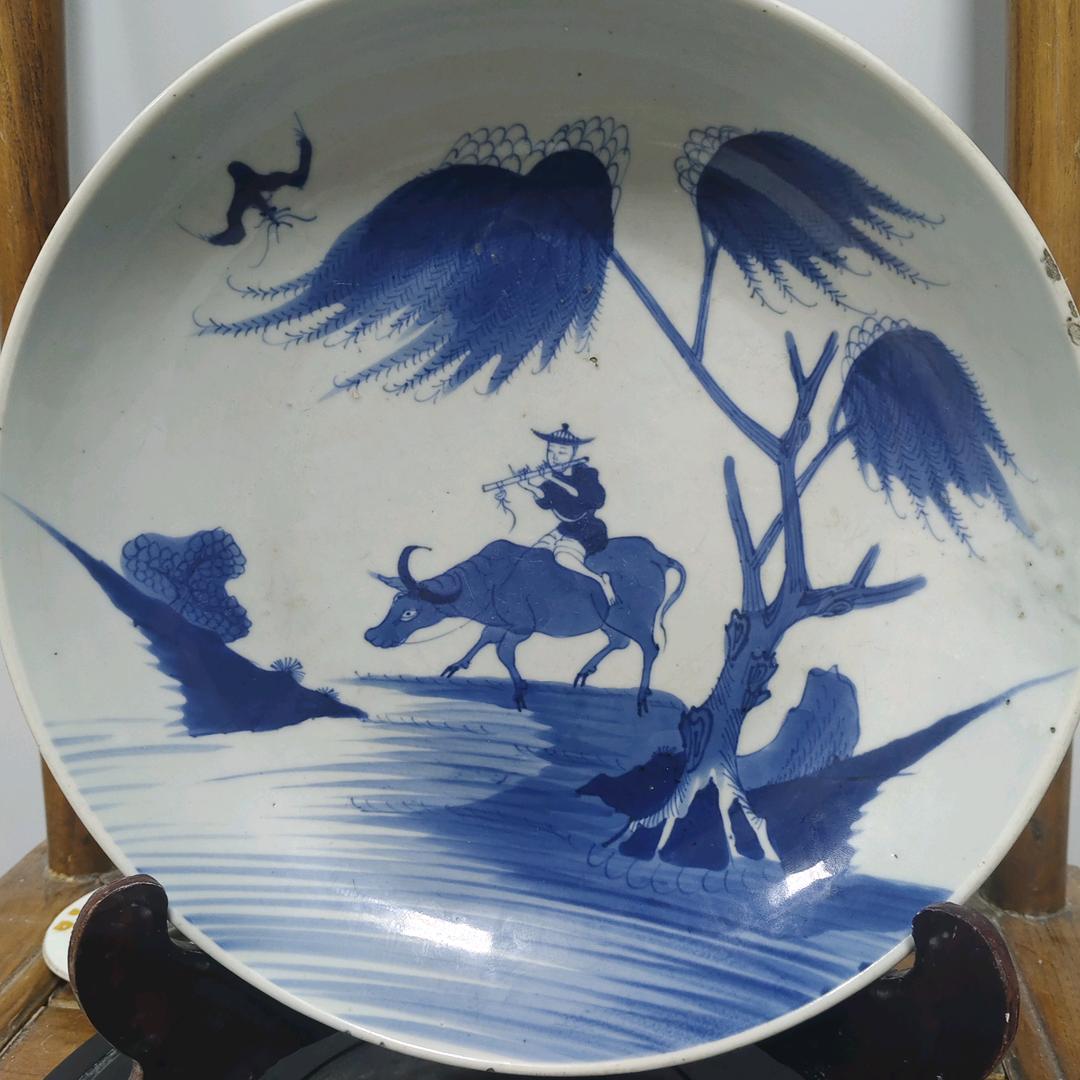 大浪淘沙