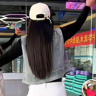 十 三