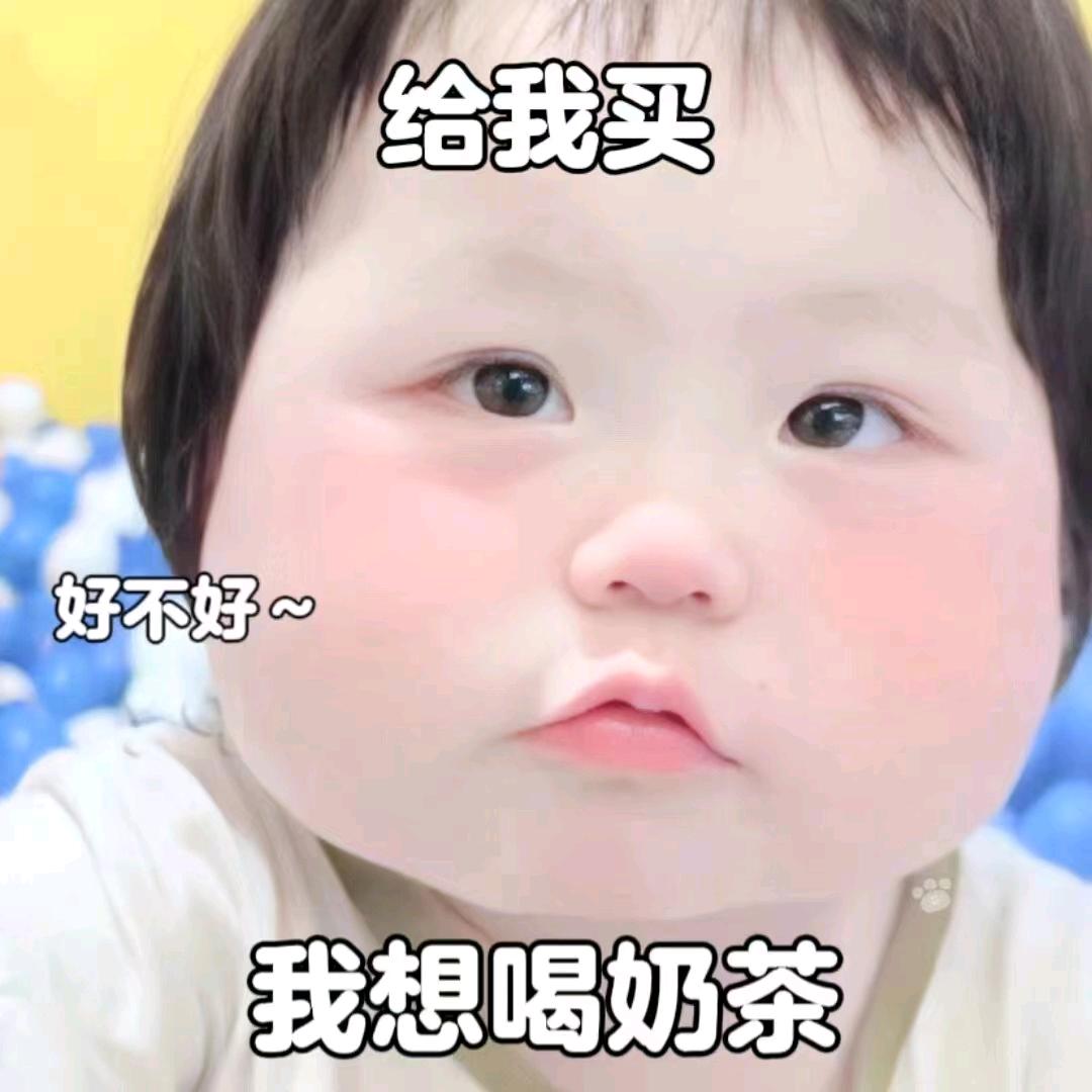 Ch ִֶָꨄenᯐ