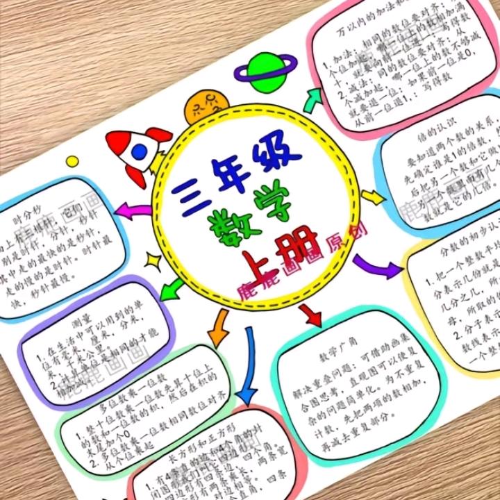 灰猫猫