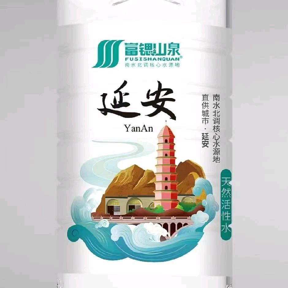 人生的歌