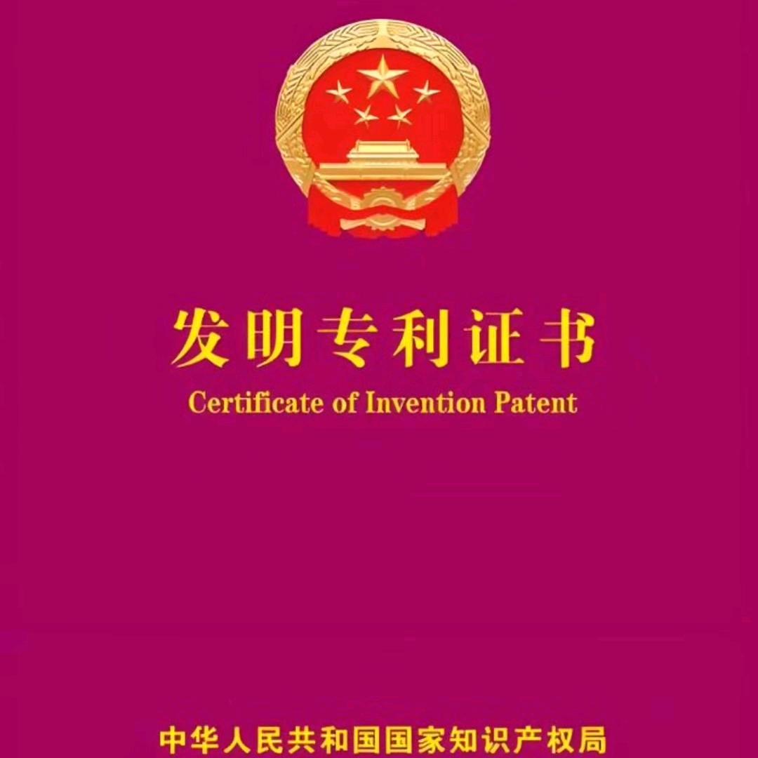 @大国工匠