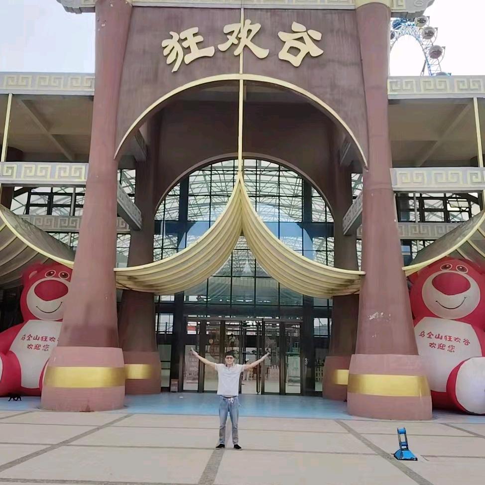 心❤️《飞扬》