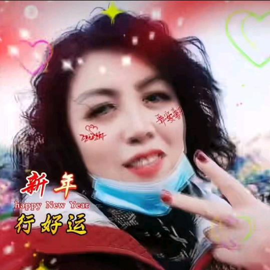 梅姐