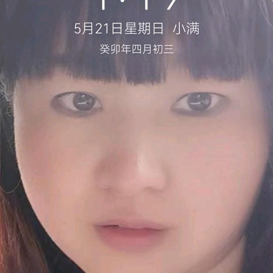 用户9235320591625