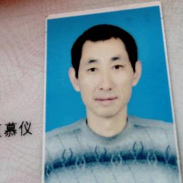 平淡简单、诚信老实、真心真意过一生