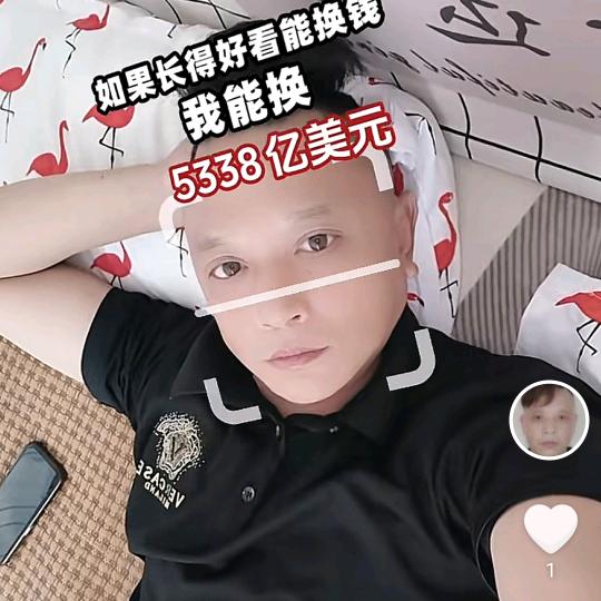 人生，难得糊涂