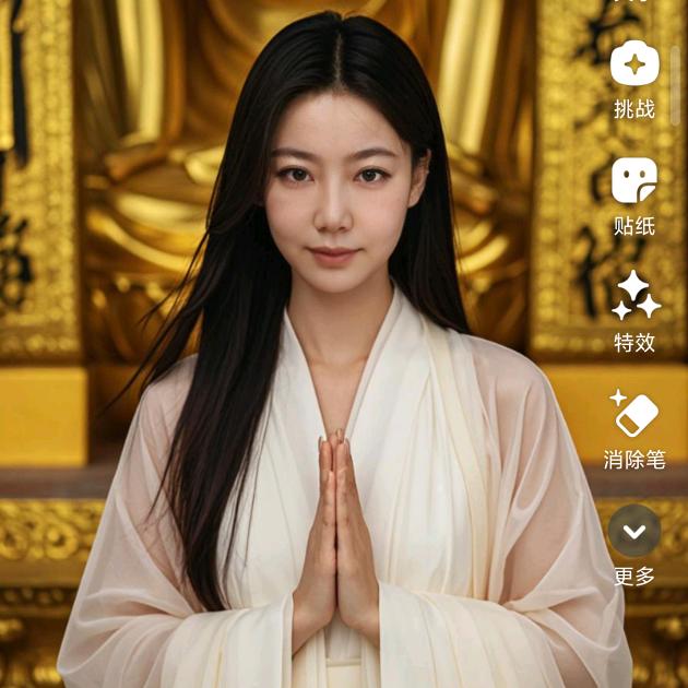 妙果