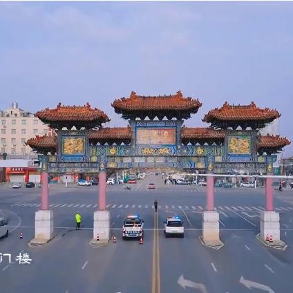 闻喜在线