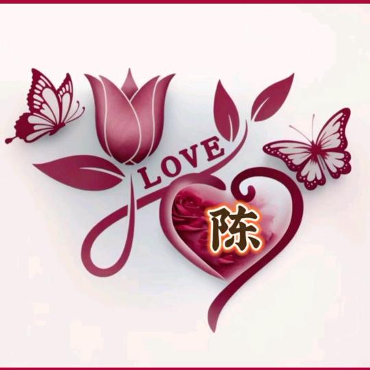 ℋღ᭄芳🍒᭄💞࿐