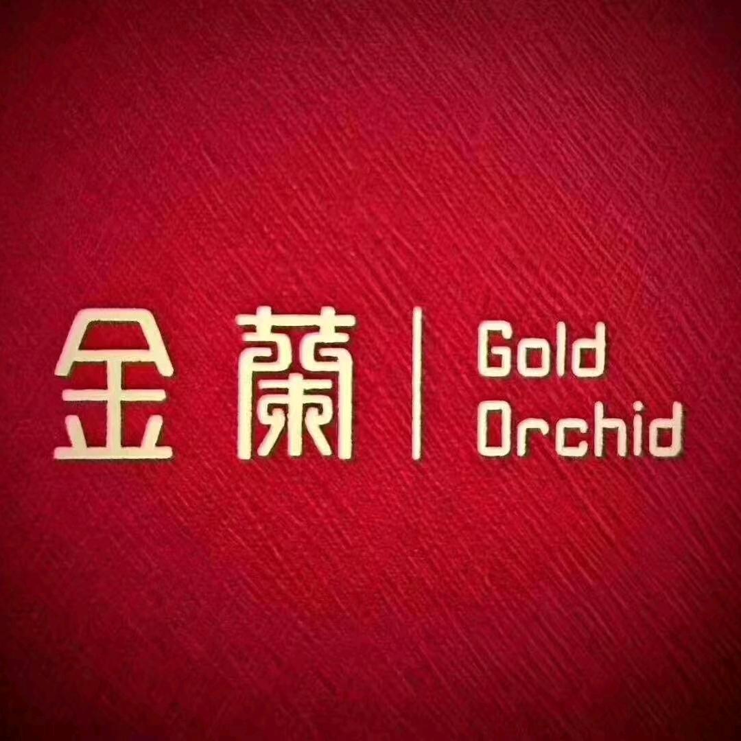 金兰珠宝金行(襄江商场店)