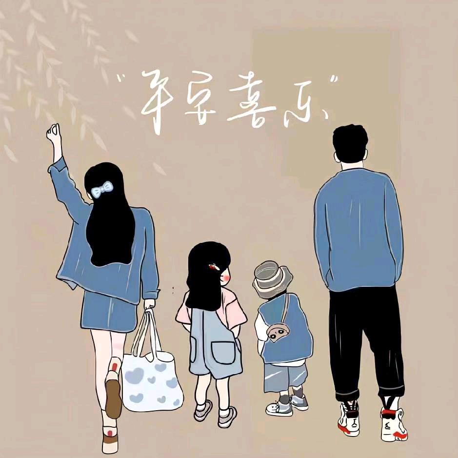 辰，玥（麻👨‍👨‍👧‍👦麻)