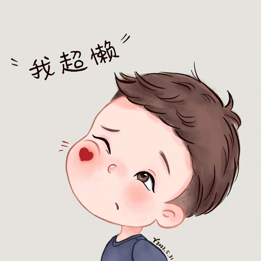 梦中人