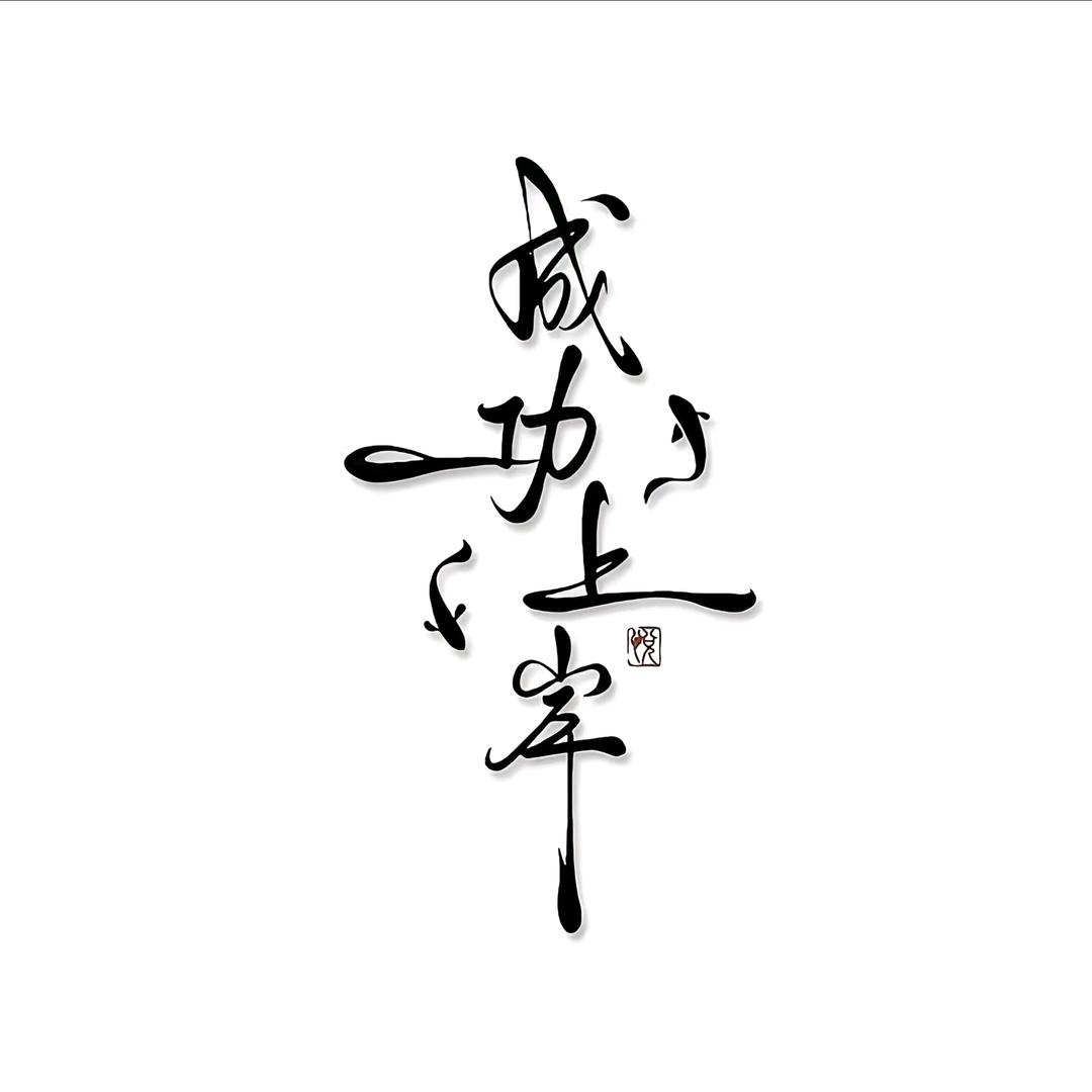 ㅤㅤㅤㅤㅤ   ㅤㅤㅤㅤ