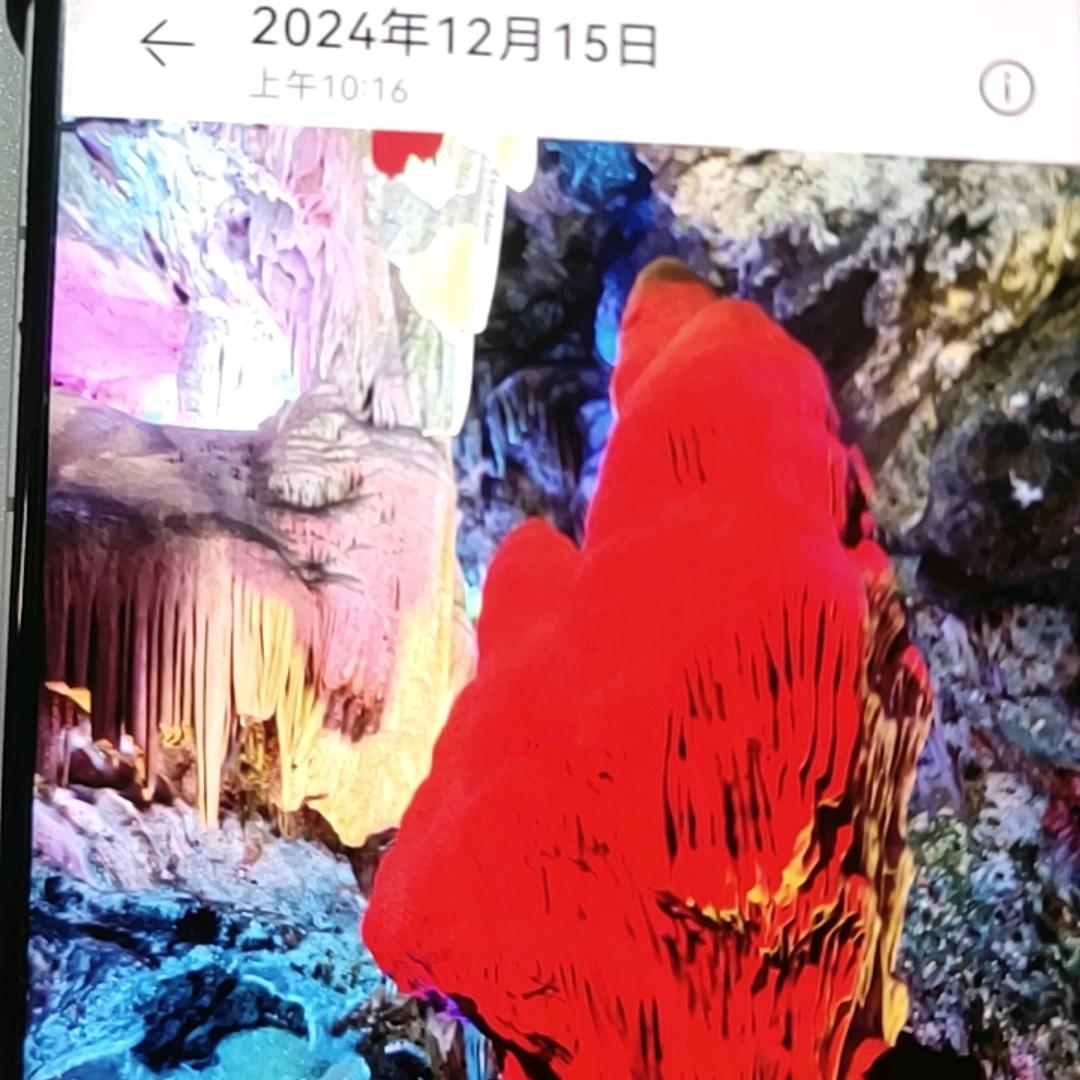 文艺风青年店
