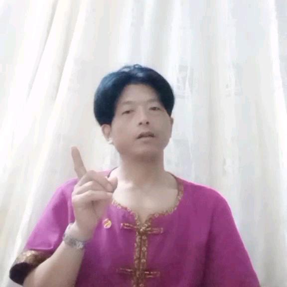哥不帅