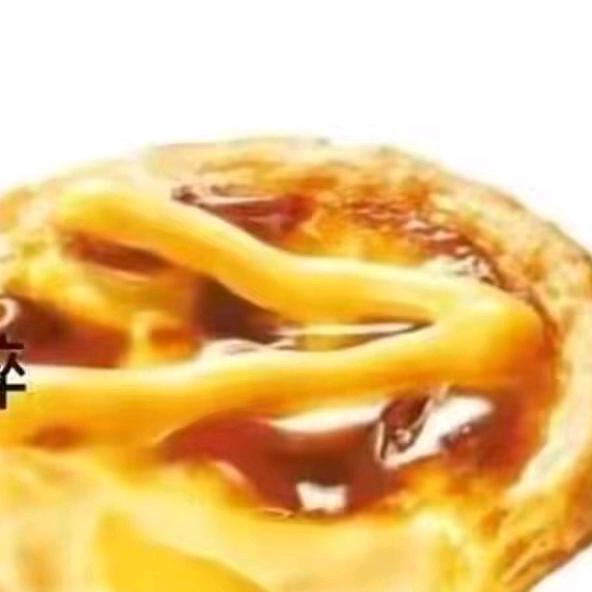 风篁影渡