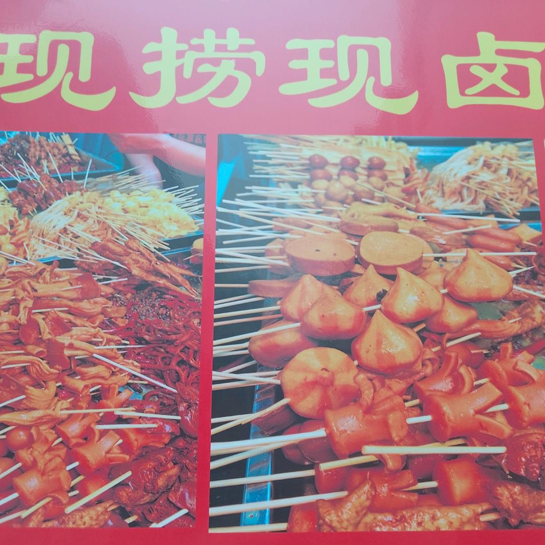 摆摊人☀️老过