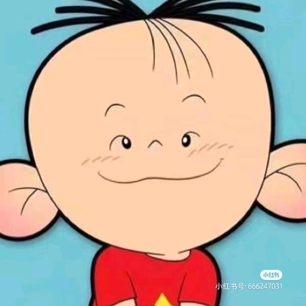 🌈番茄味小瓜🌈