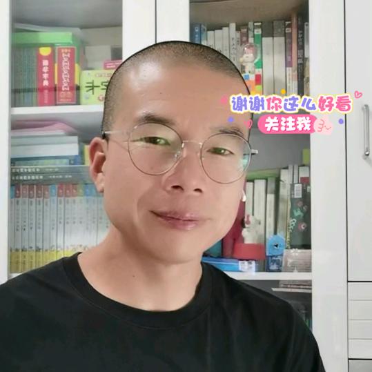 虎哥🐯 ～