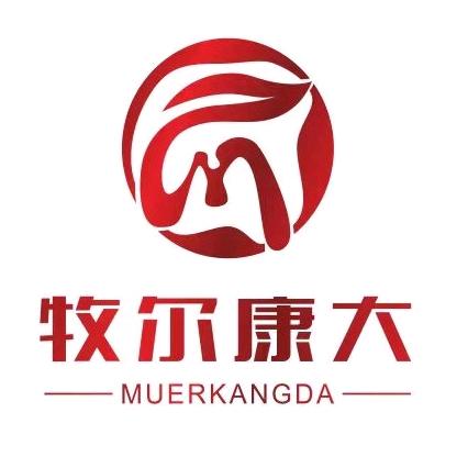 牧尔康畜牧用品店