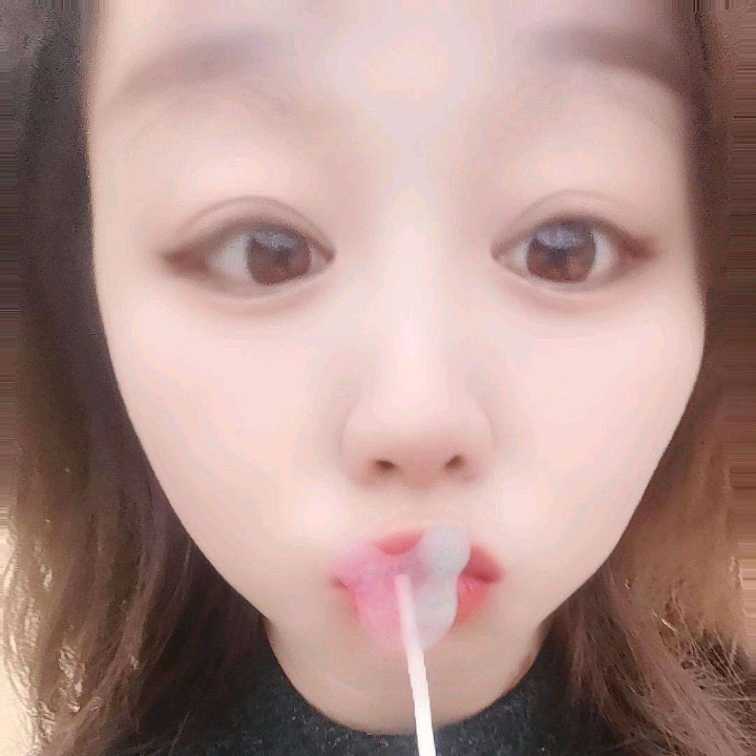 Yszaygrlove yue yue