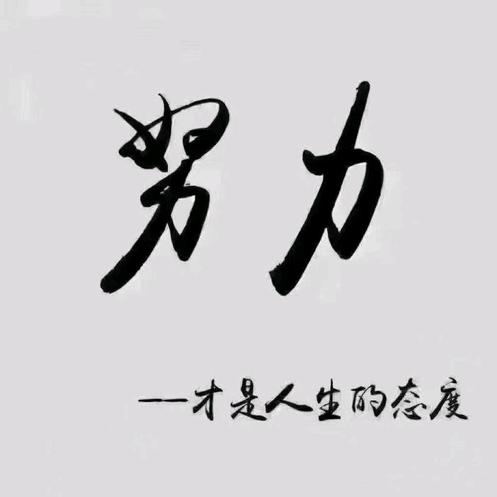 鼎峰
