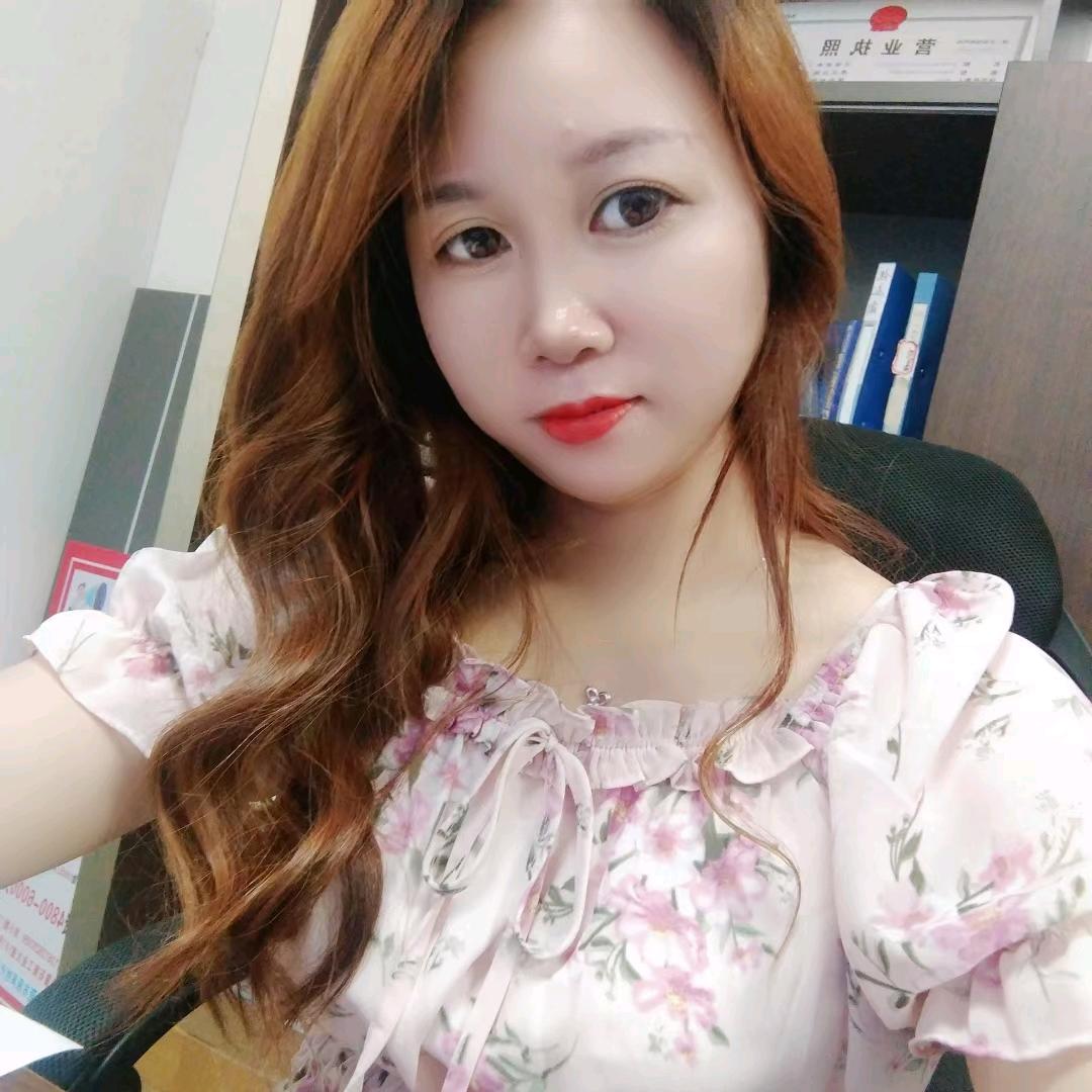 麗 🌺 麗