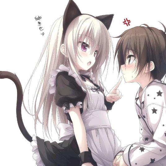 甜御