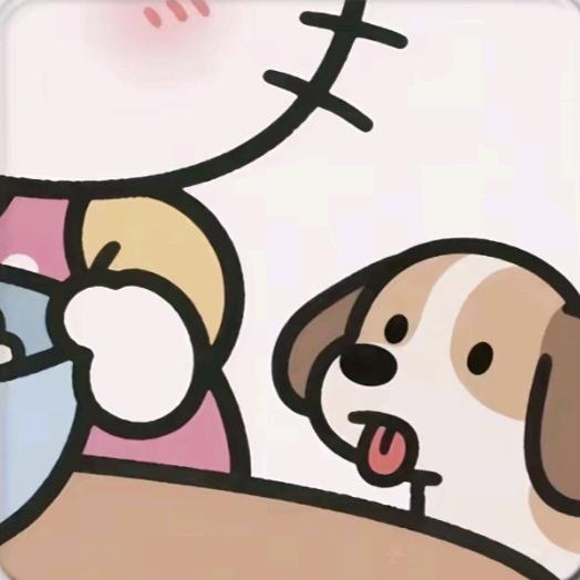 慢热.